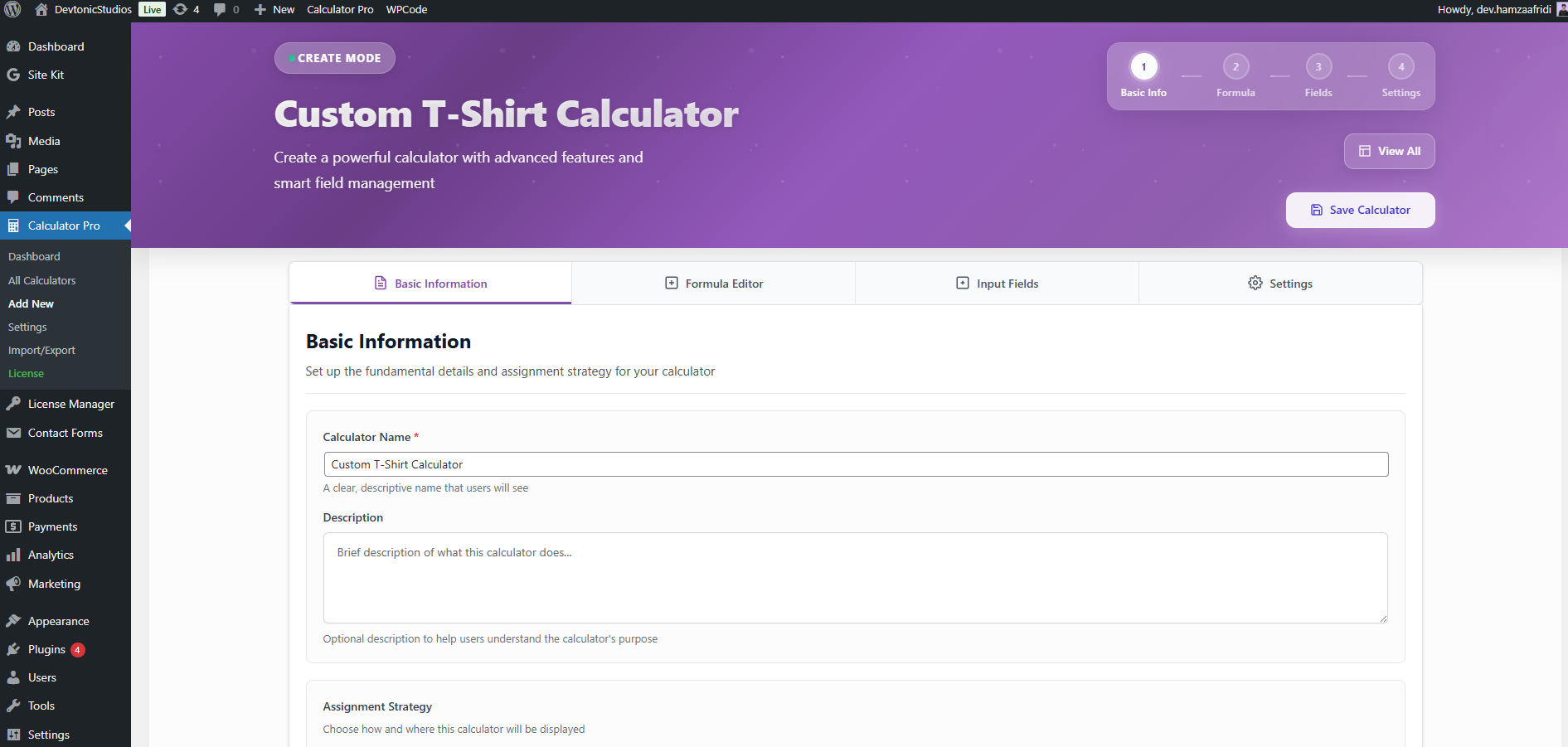 Basic Tab Screenshot