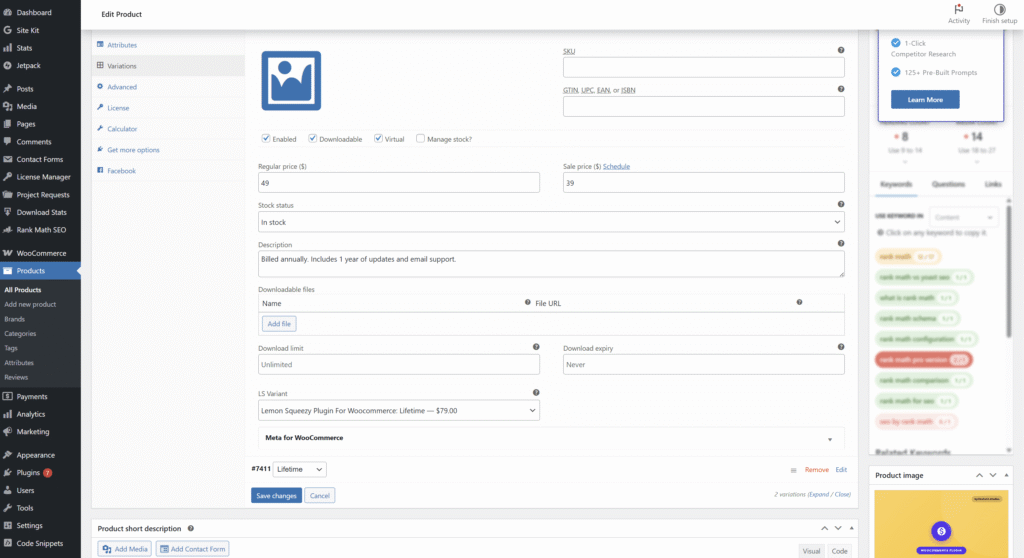 WooCommerce product variation editor showing LS Variant ID field for individual variation mapping
