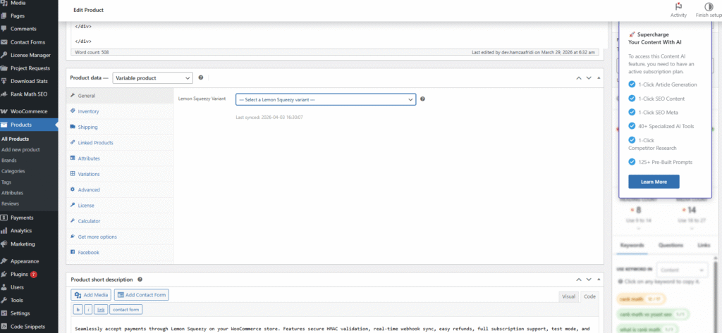 WooCommerce product edit page showing Lemon Squeezy Variant ID field in product data settings